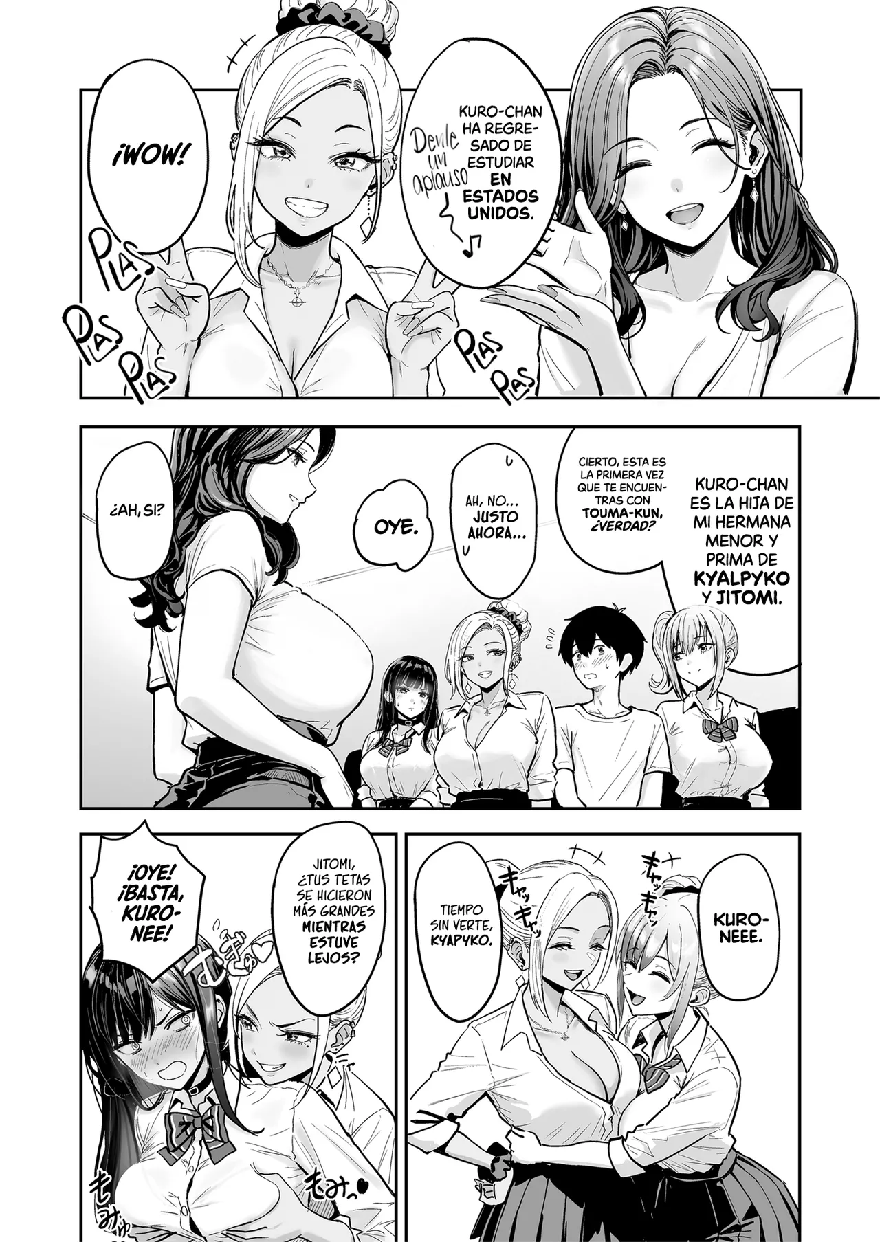 Gal to Meccha Namahame Nakadashi Ecchi Suru Hanashi #3 | La Historia de Como Tuve Toneladas de Sexo sin Protección con unas Gyarus #3 - Page 24