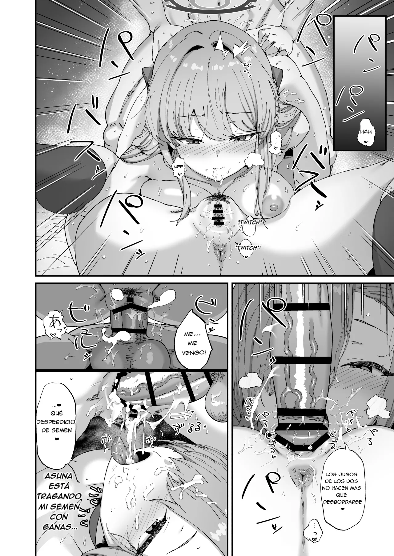 Asuna to Toki to Sex Shinai to Derarenai Heya - Page 25
