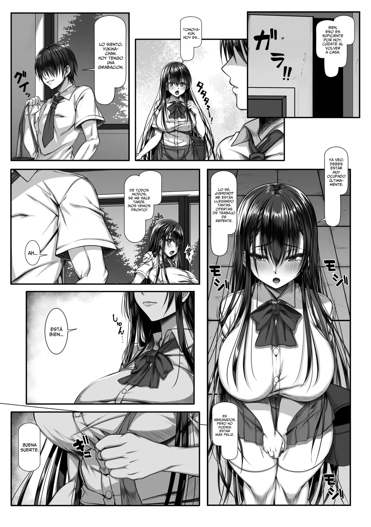 Yarichin Yarou Shika Shiranai Mesu no Kao｜Un Rostro Femenino Que Solo Los Bastardos Lo Conocen - Page 25