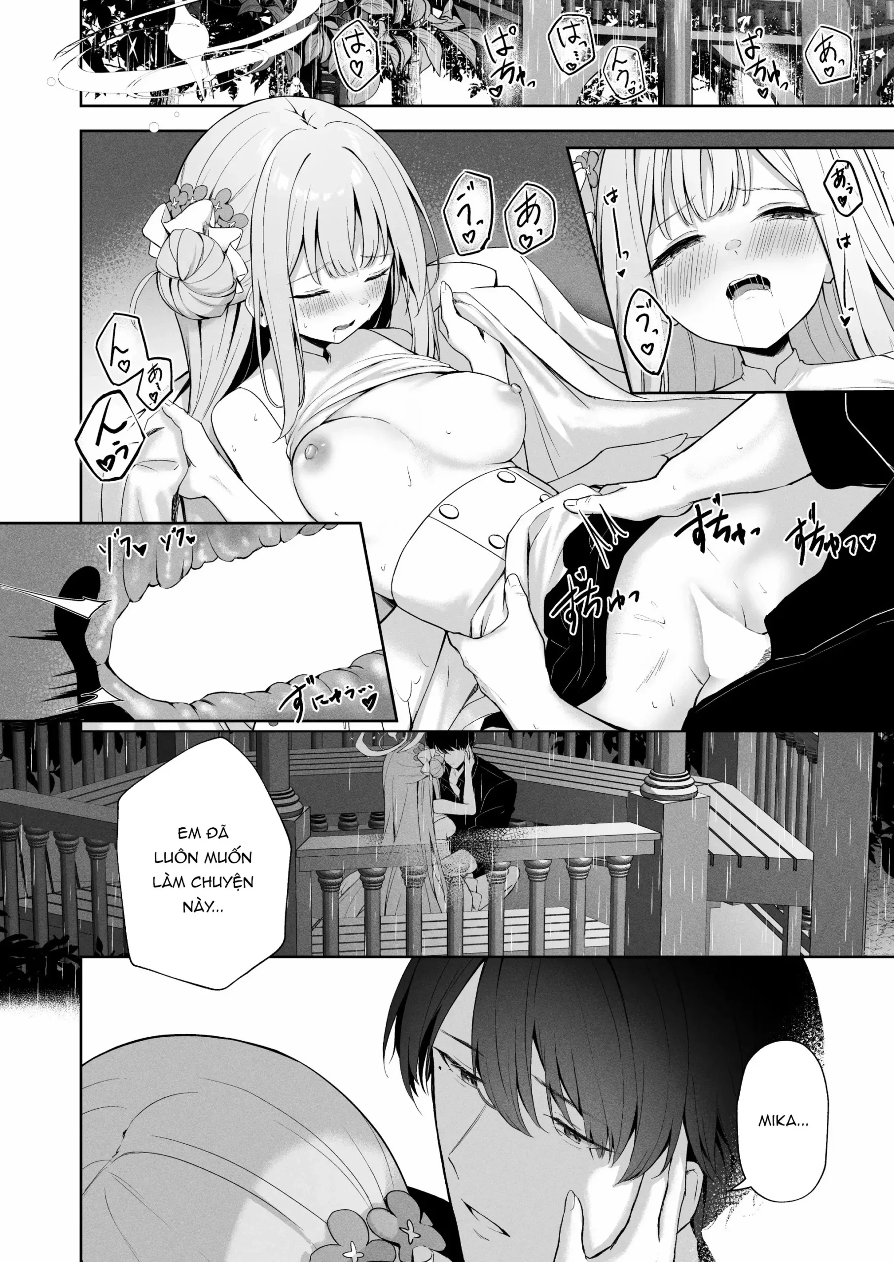 Mikazuki no Pierce Hole - Page 25