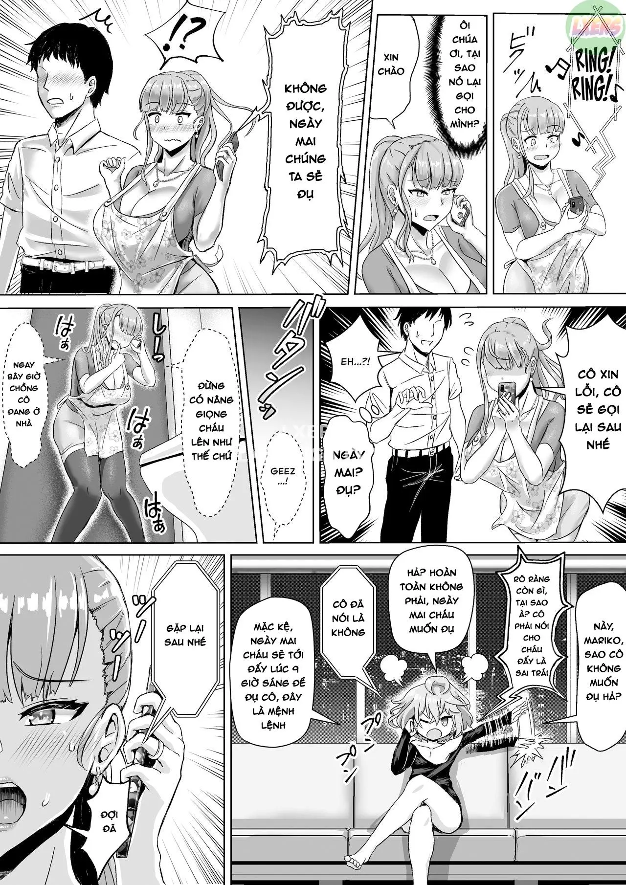 Tsuma ga Midareta Sugata o Boku wa Shiranai - Page 25