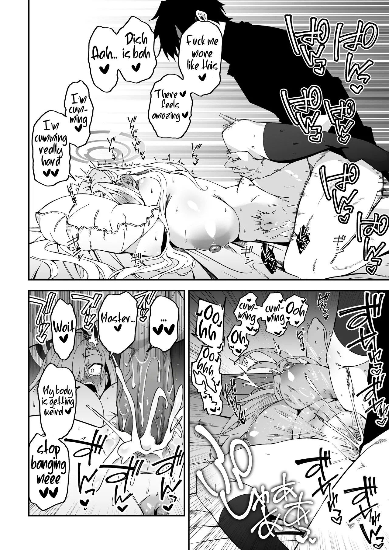 Seito to Nakayoku Nareru Tatta Hitotsu no Houhou | The Only Way for Sensei to get along with the Students - Page 25