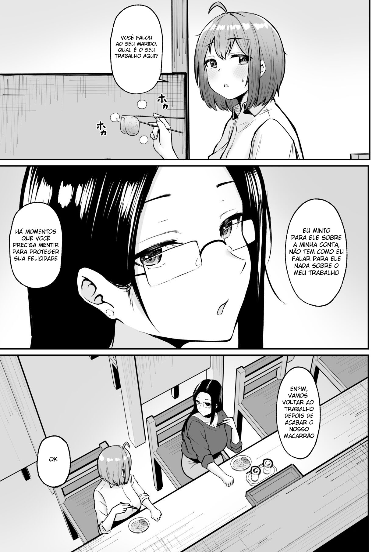 Eu Trabalho No Departamento de Alívio Sexual ~Capítulo do Treinamento~ - Page 26