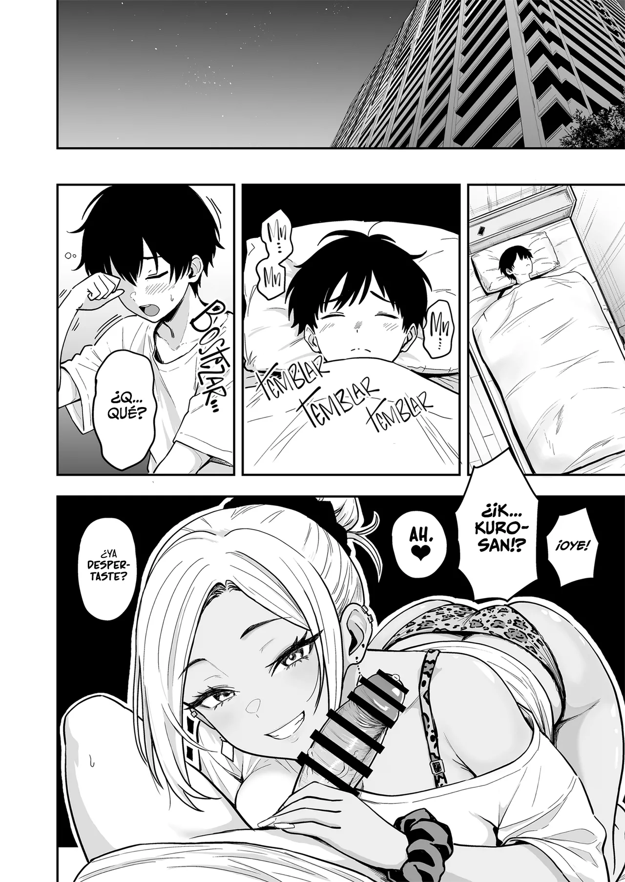 Gal to Meccha Namahame Nakadashi Ecchi Suru Hanashi #3 | La Historia de Como Tuve Toneladas de Sexo sin Protección con unas Gyarus #3 - Page 26