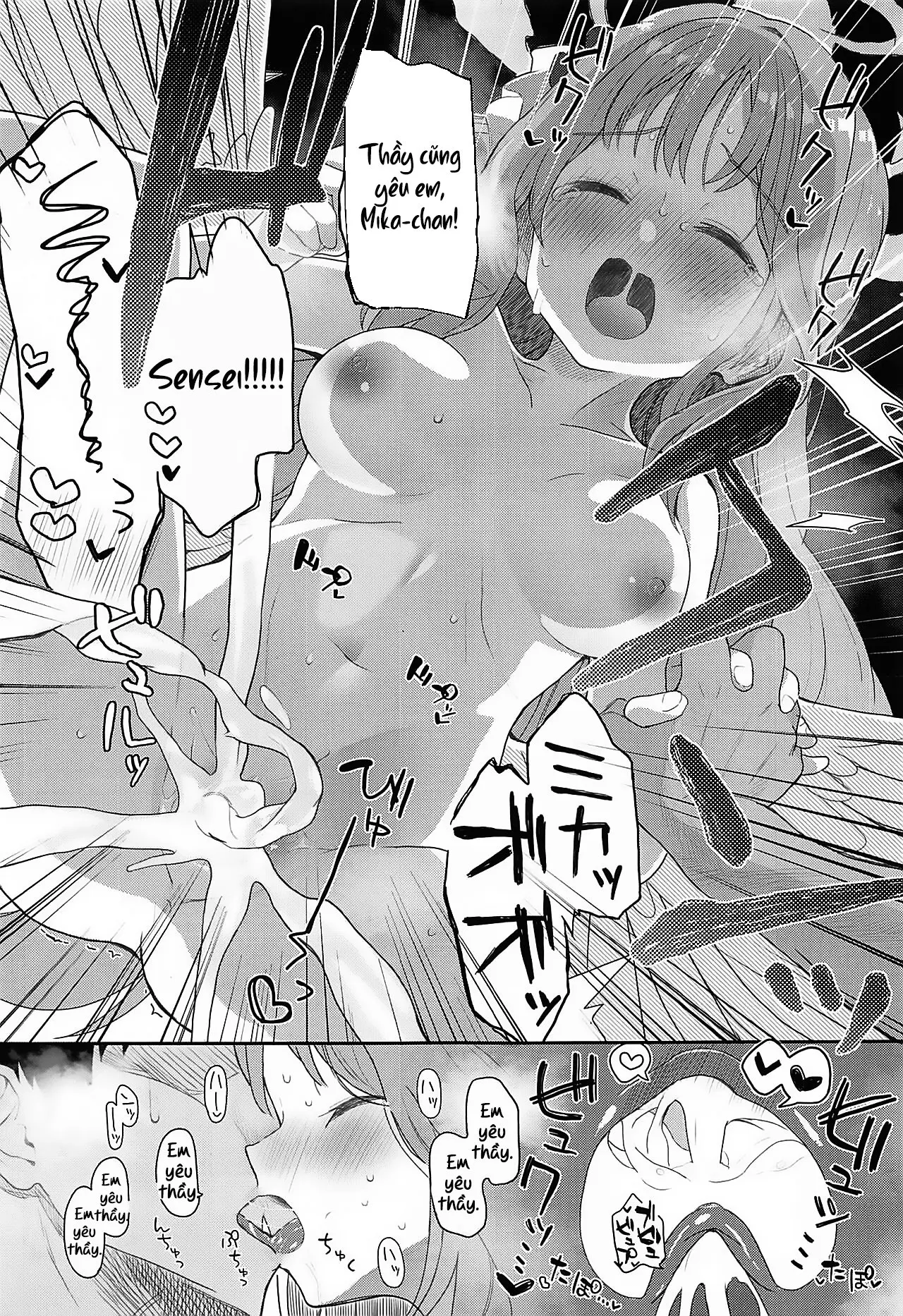 Tenshi de Warui Ko - Page 26