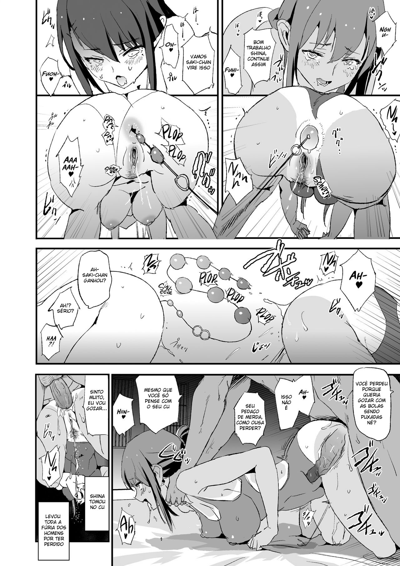 Parece Que Sua Namorada Vai Virar Escrava de Pau No Acampamento - Page 27