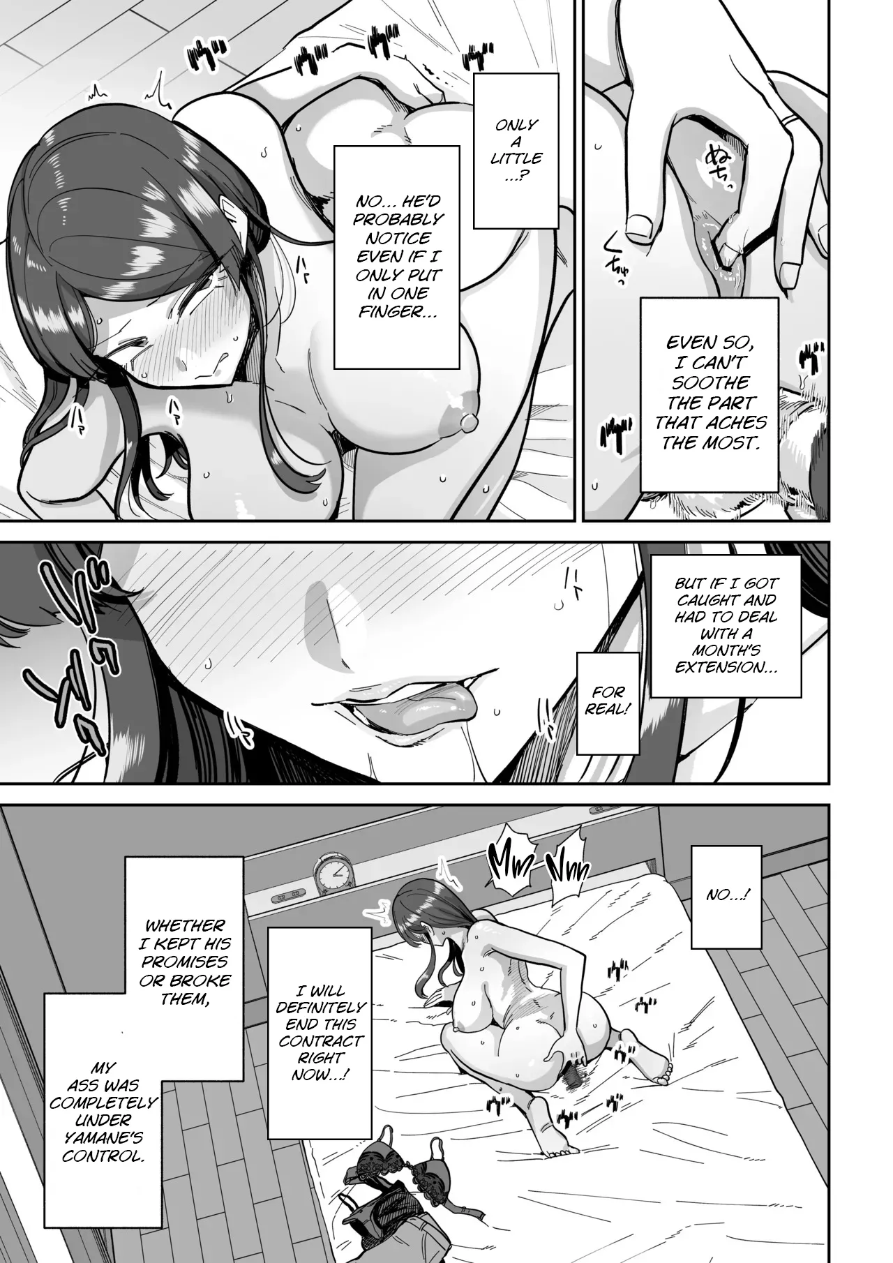 Hitozuma Kappou 2 - Page 28