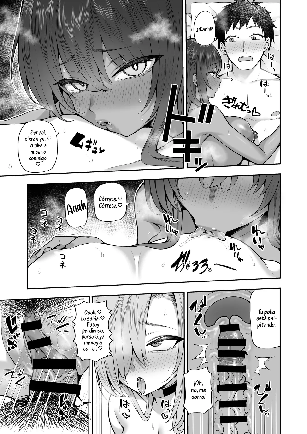 Yowami to Musuko o Nigirareta!｜¡Me Descuidé y Aprovecharon para Chantajearme! - Page 28
