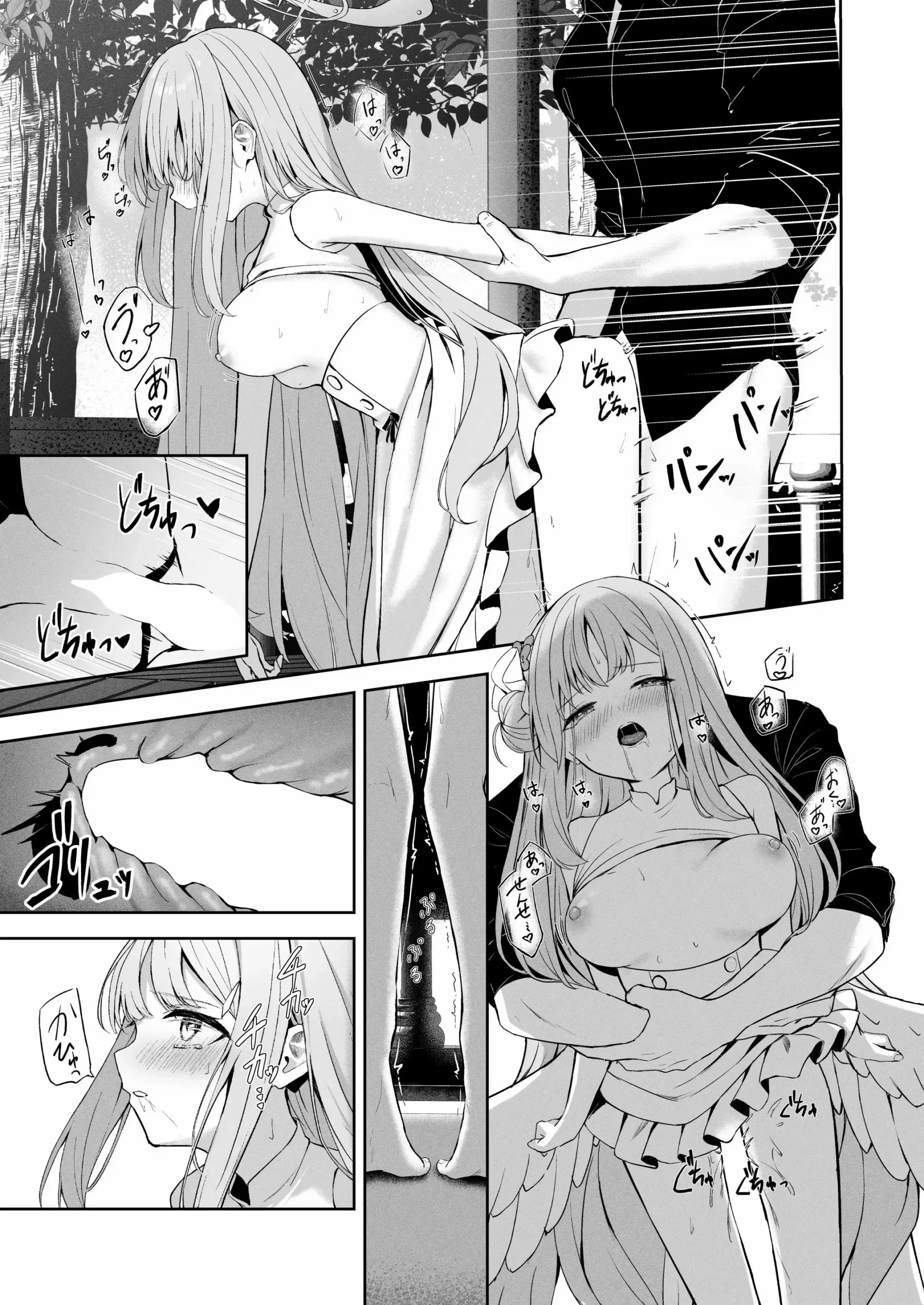 Mikazuki no Pierce Hole - Page 28