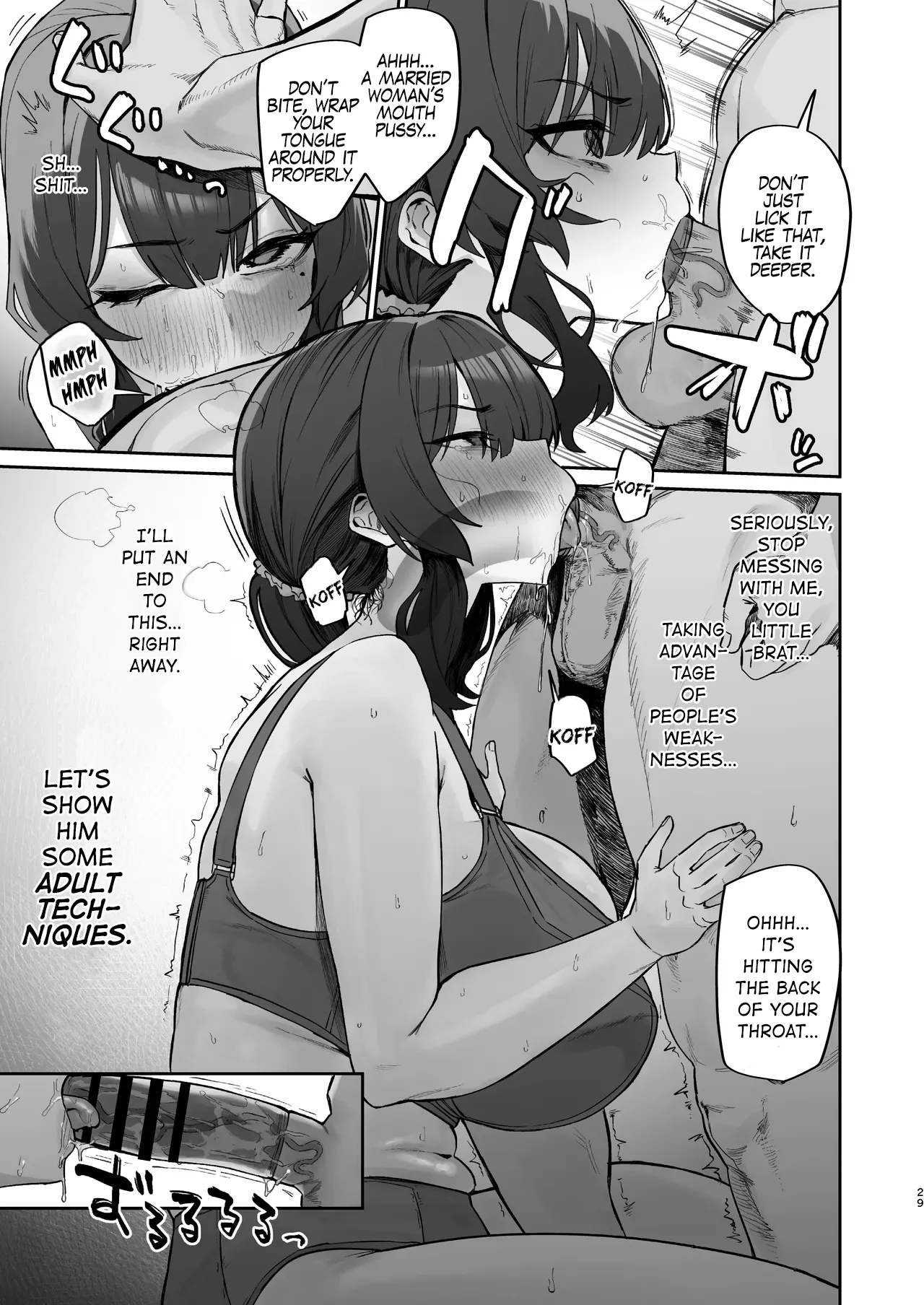 Gokinjo Trouble ni wa Gochuui o | Watch Out For Trouble in Your Neighborhood - Page 29