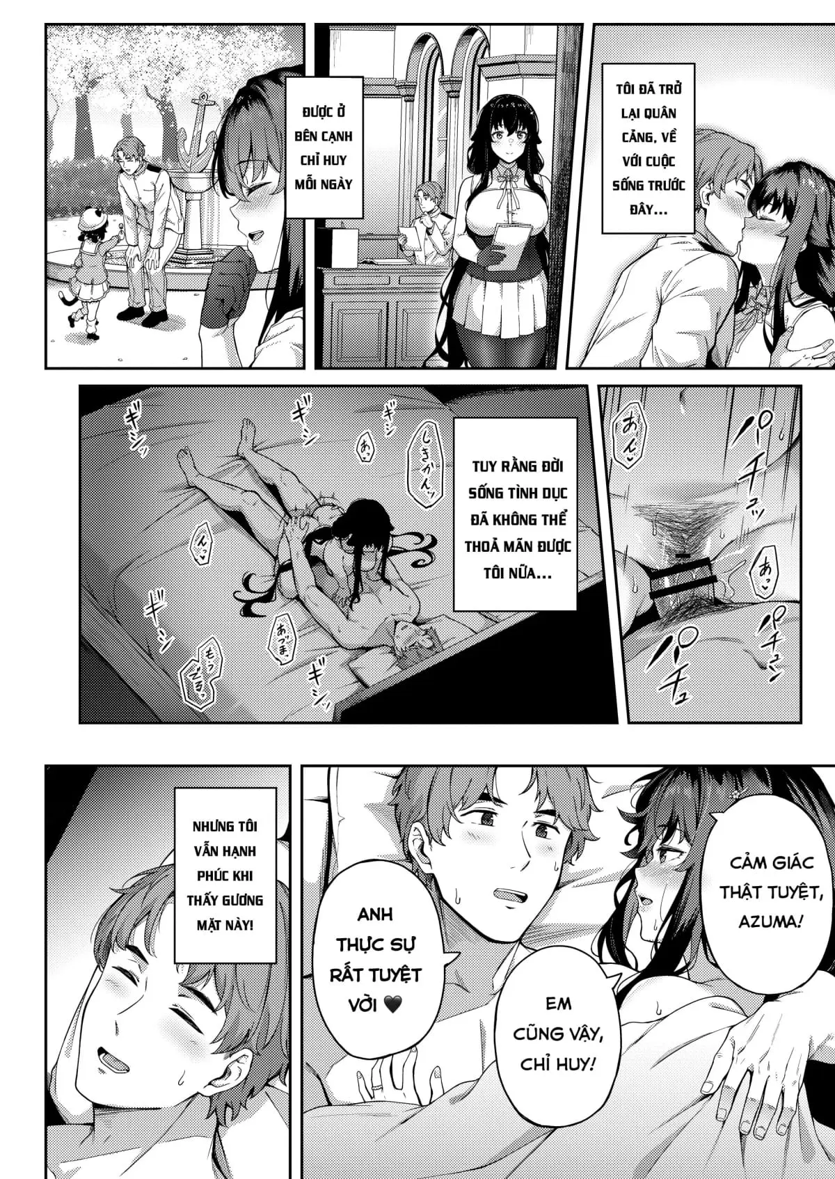 Ai no Naka ni Tojikometa - Page 29