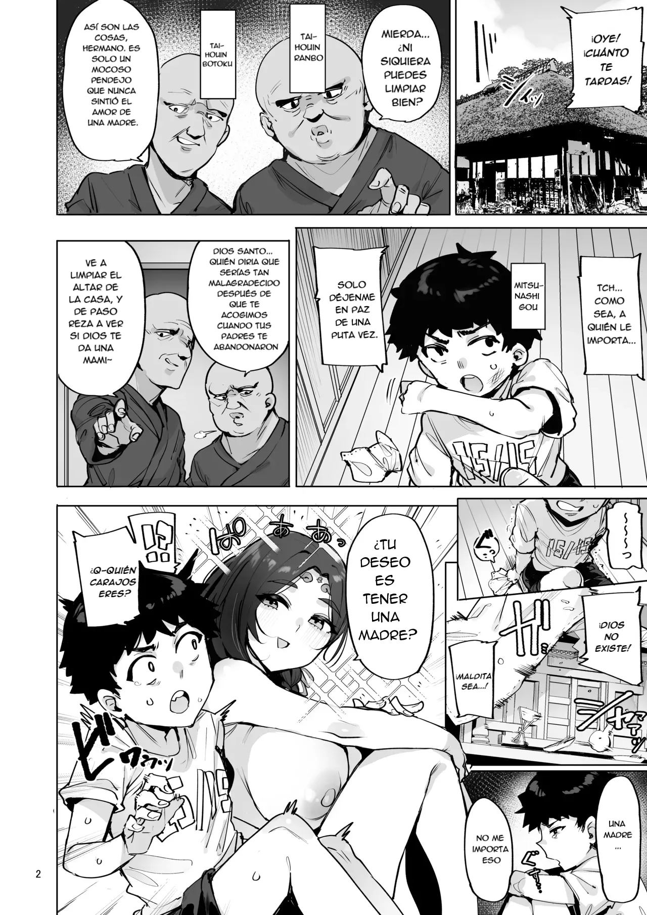 Oho Megami-sama - Page 3