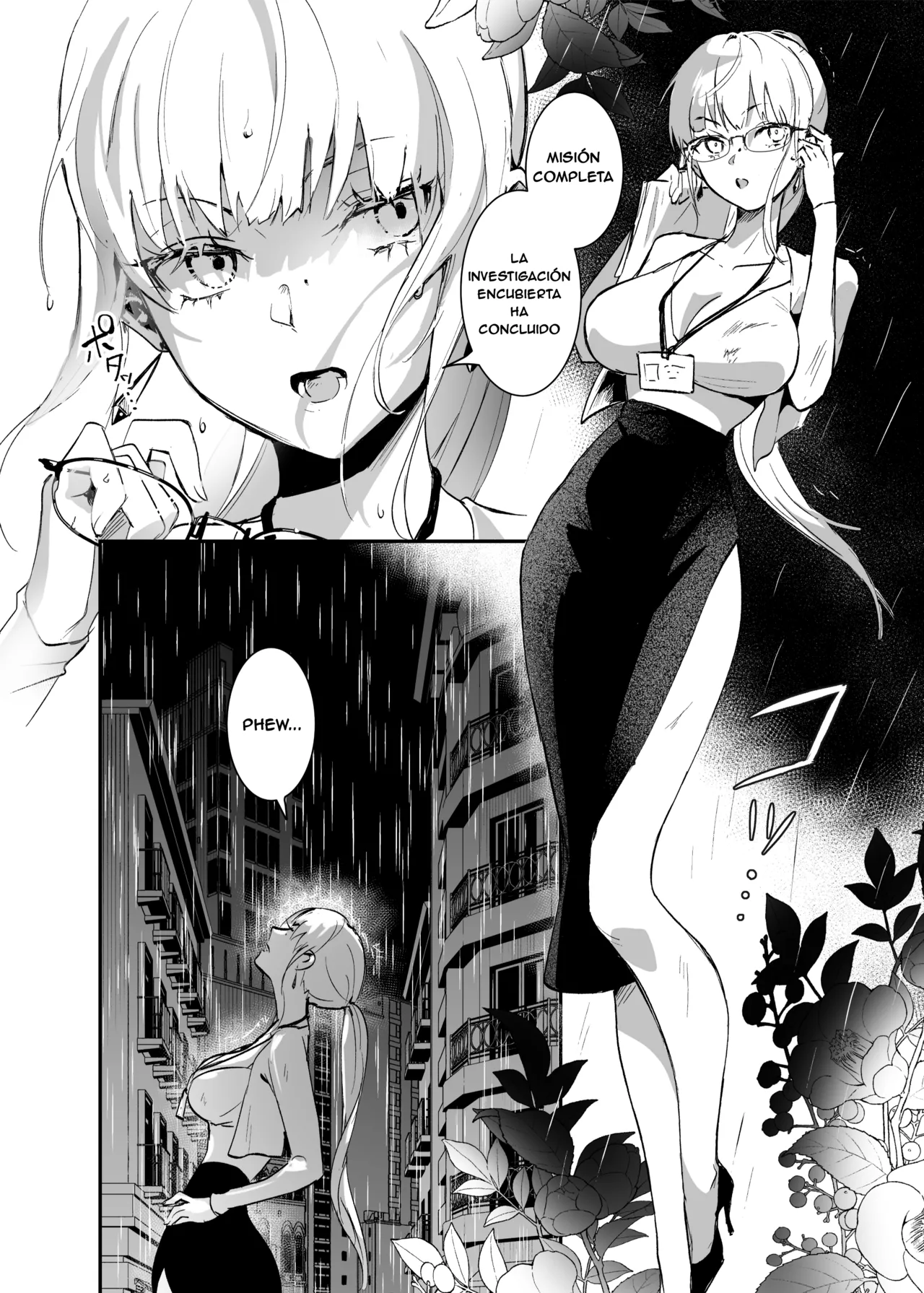 Sennyuu Sousa wa Shippai Shimashita - Page 3