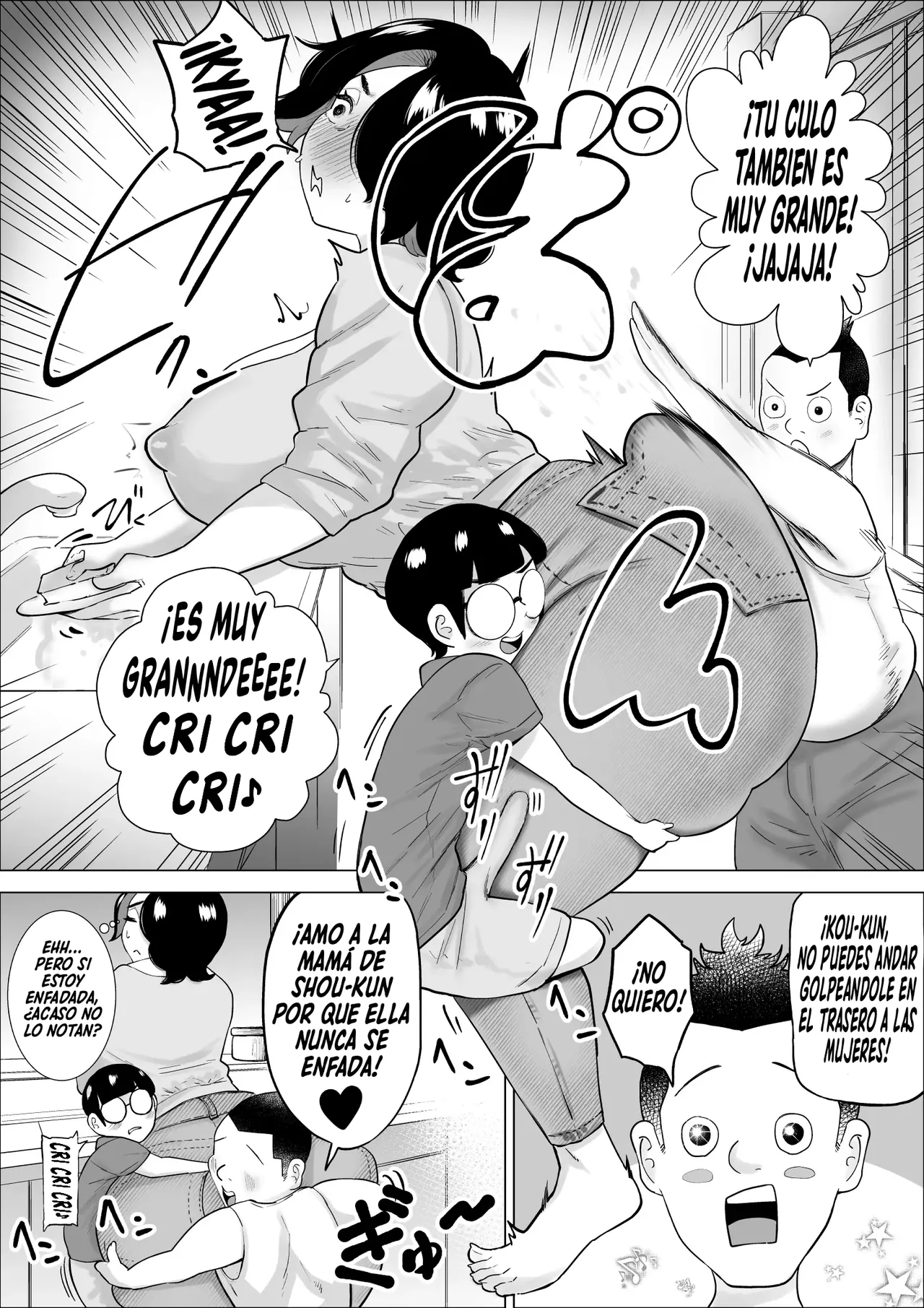 Shou-kun Mama wa Zenbu Kimochii｜El Cuerpo De La Mamá De Shou-Kun Se Siente Tan Rico - Page 3