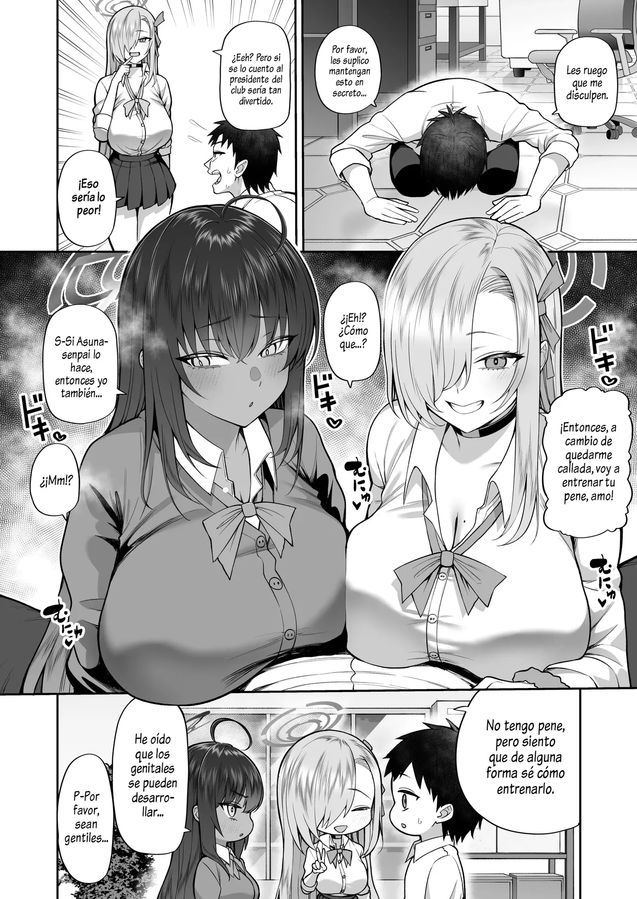 Yowami to Musuko o Nigirareta!｜¡Me Descuidé y Aprovecharon para Chantajearme! - Page 3
