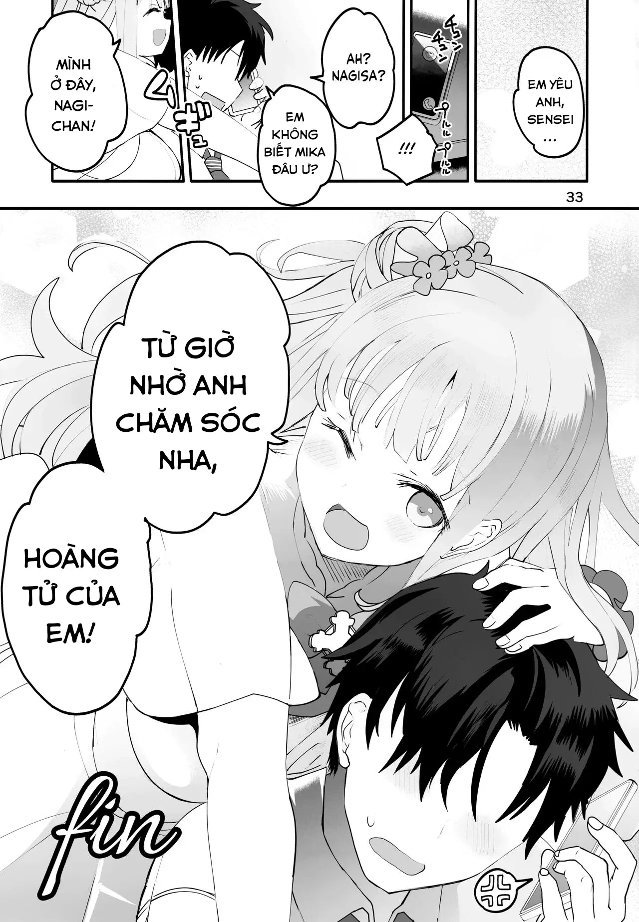 Mikakutei de Miseijuku na Ohime-sama - Page 32