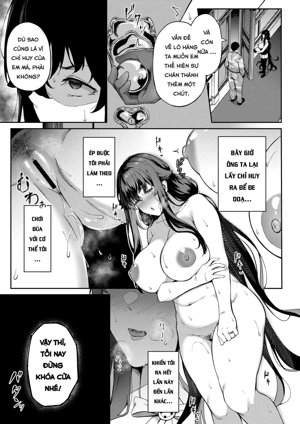 Ai no Naka ni Tojikometa - Page 32