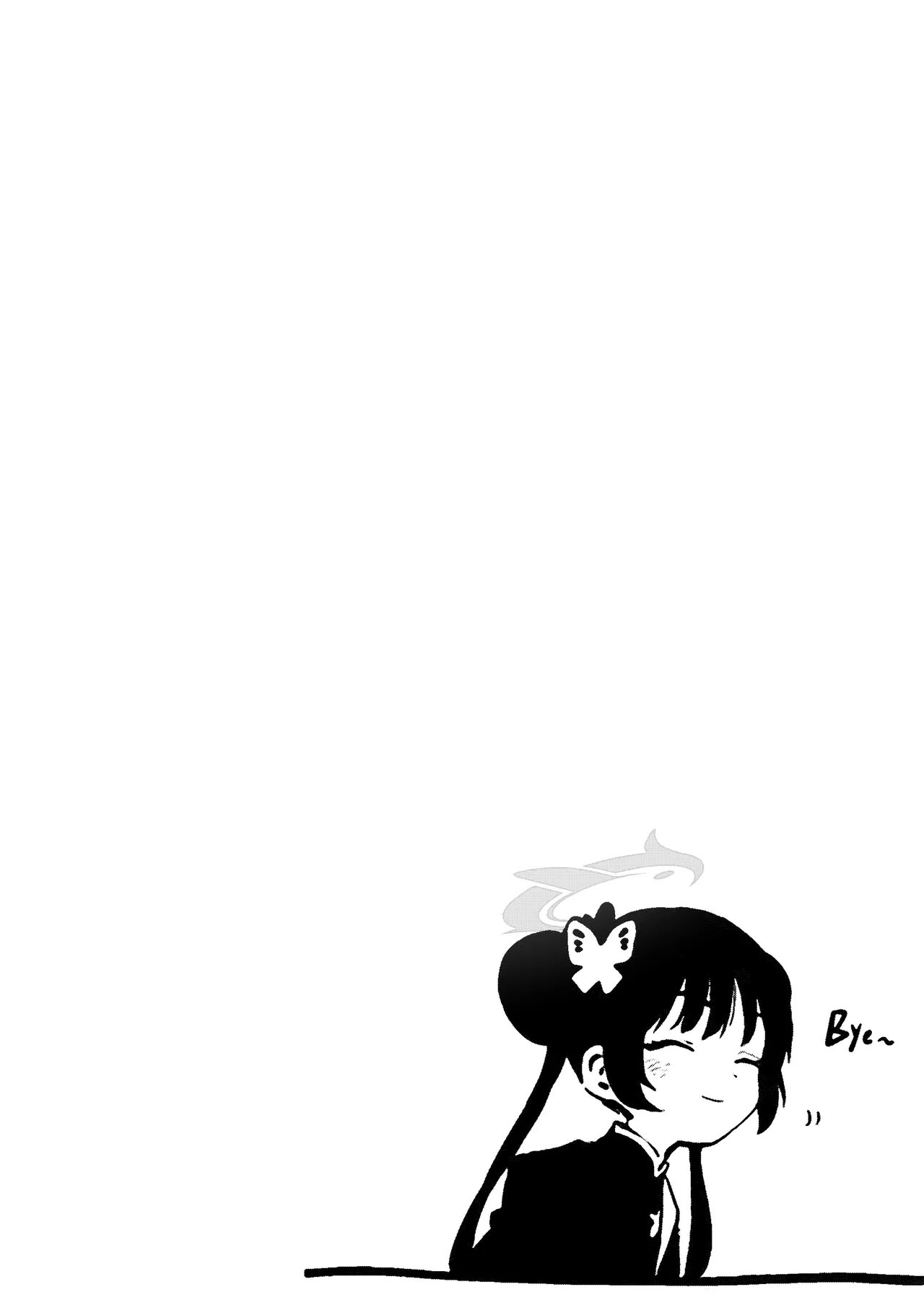 Shi no Kiben Kagen wa Ori Kanaerare｜El Cumplimiento de la Sofistería del Sensei al Bajar los Límites - Page 33