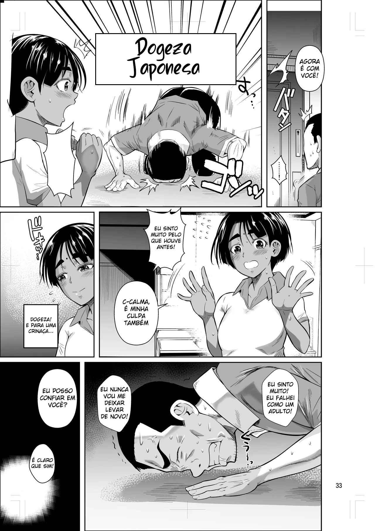 Ela Conseguiu um Emprego em um Dormitório de Estudantes Estrangeiros 2 - Page 34