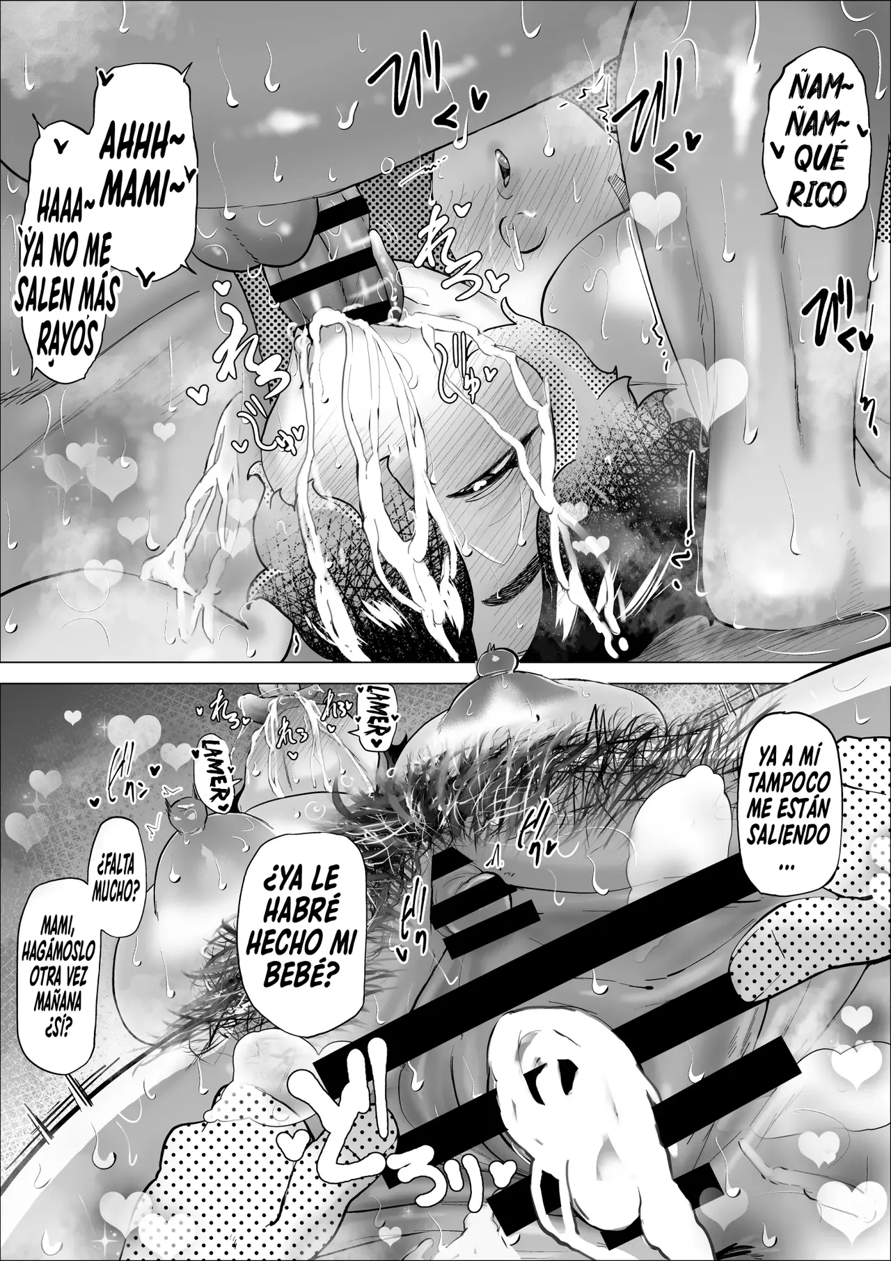 Shou-kun Mama wa Zenbu Kimochii｜El Cuerpo De La Mamá De Shou-Kun Se Siente Tan Rico - Page 34