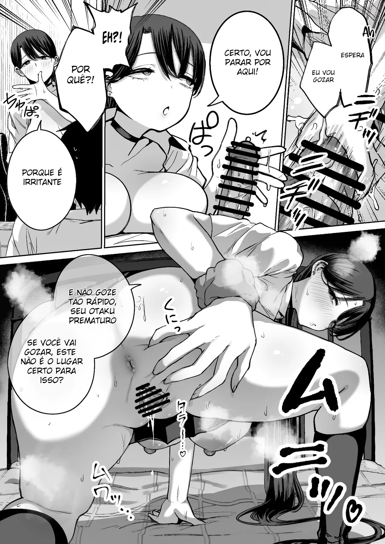 Uma Gyaru Bondosa, Fácil de Lidar e Que Até Deixa um Otaku Como Eu Gozar Dentro Dela - Page 35