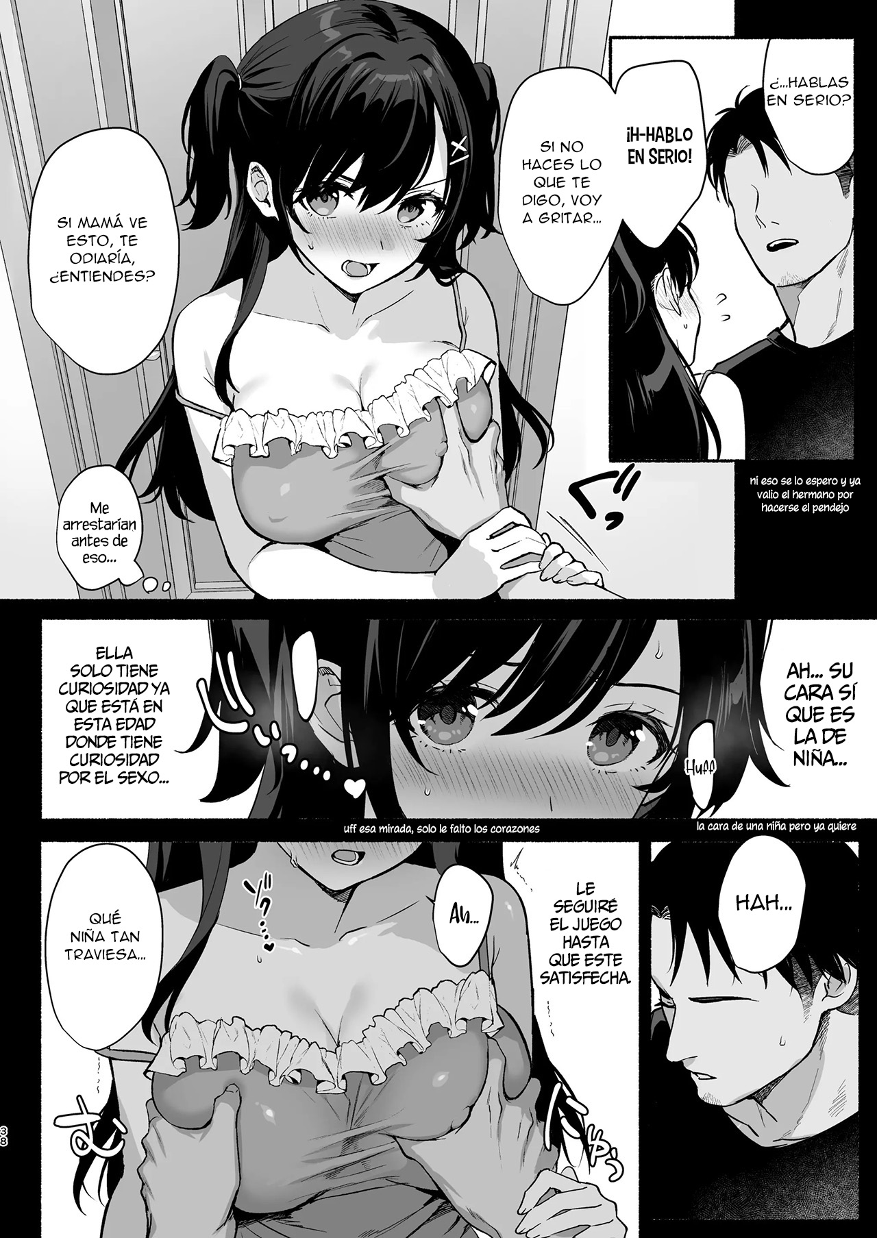 Mesu no Ie II - Page 37