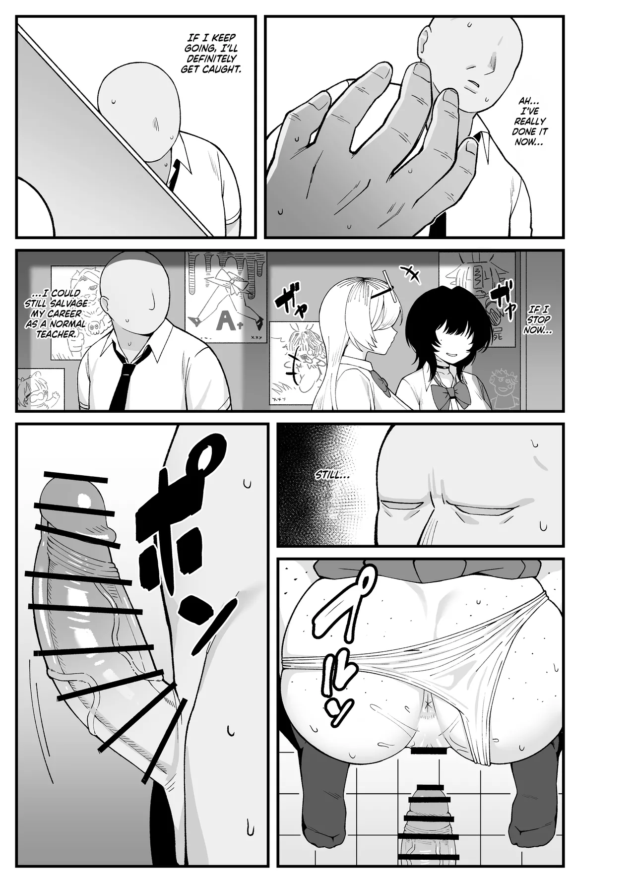 Anta to Tada no Rigaikankei da | What We Have Is Strictly Business. - Page 37