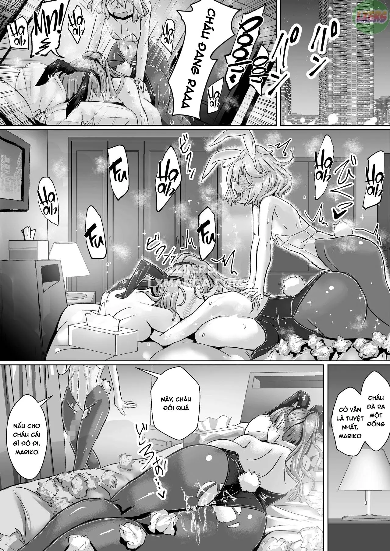 Tsuma ga Midareta Sugata o Boku wa Shiranai - Page 37