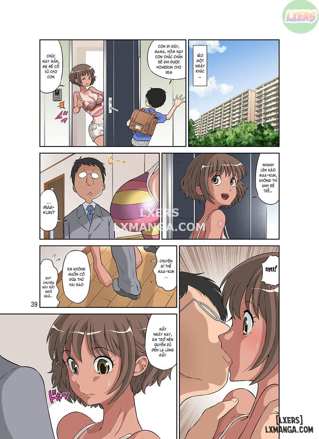 Netorare Genki Mama - Page 38