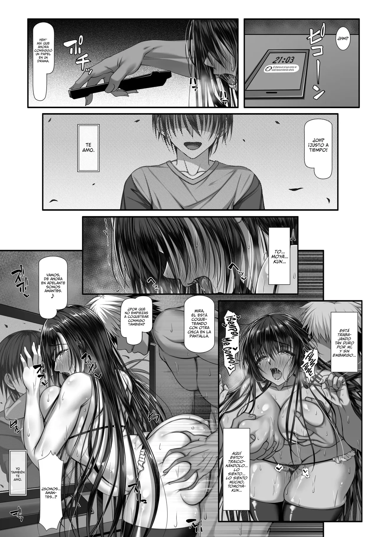 Yarichin Yarou Shika Shiranai Mesu no Kao｜Un Rostro Femenino Que Solo Los Bastardos Lo Conocen - Page 39