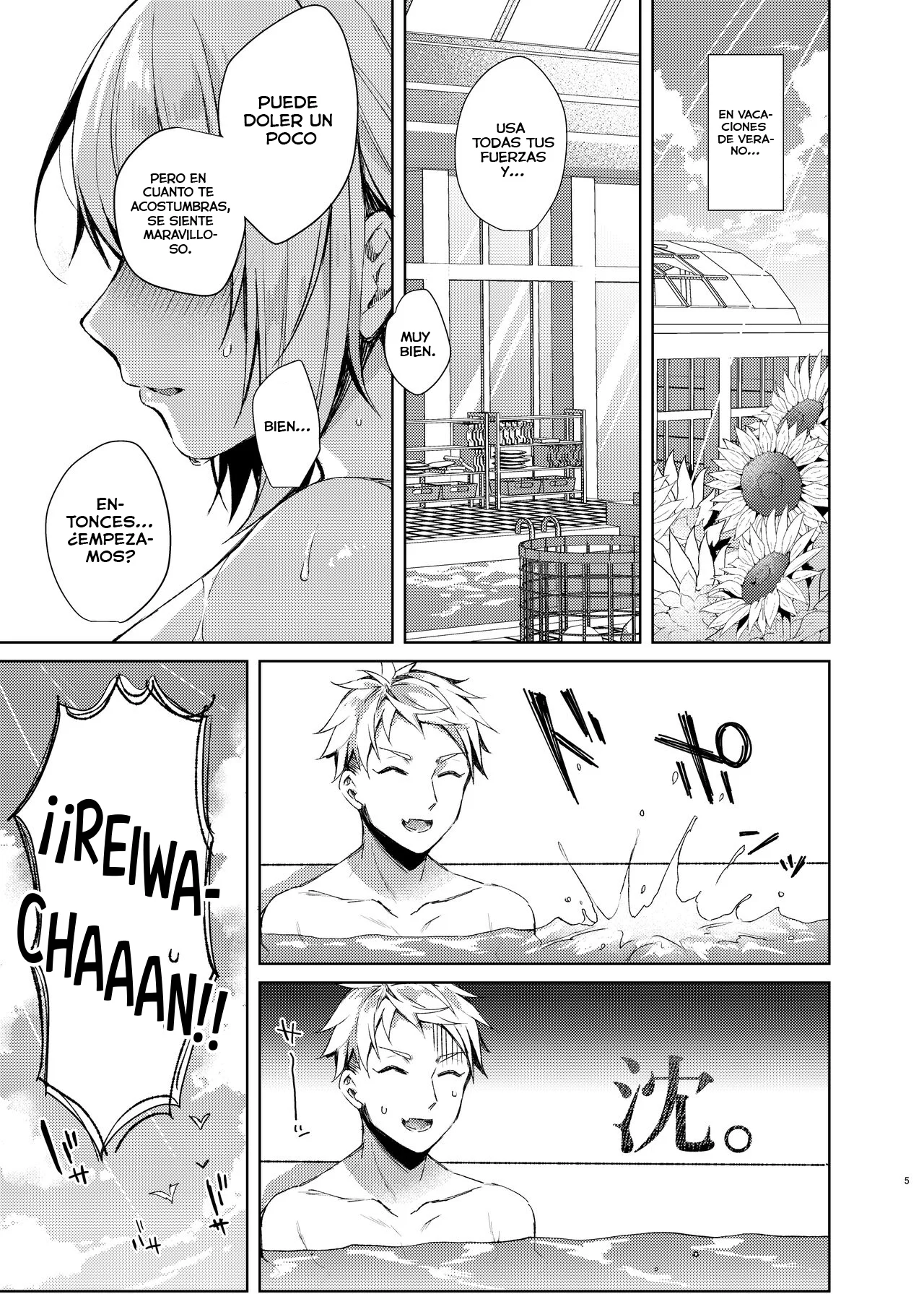 Mizugi Sex Reiwa-chan|El Traje de Baño Sexual de Reiwa-chan - Page 4