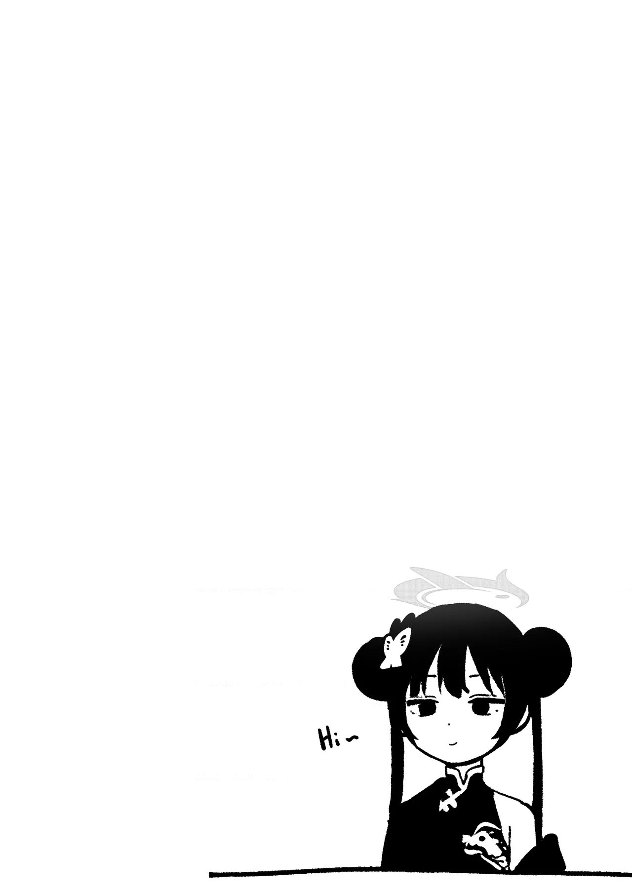 Shi no Kiben Kagen wa Ori Kanaerare｜El Cumplimiento de la Sofistería del Sensei al Bajar los Límites - Page 4
