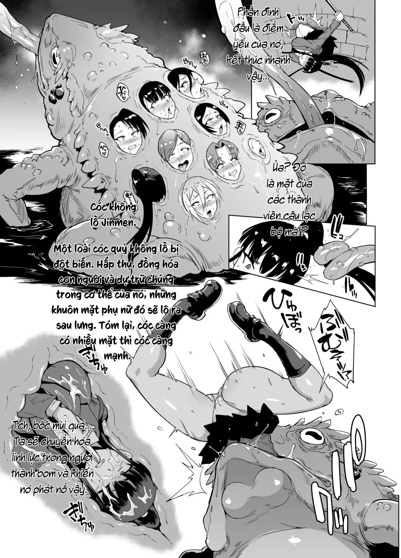 JK Taimabu Season 1 - Page 40