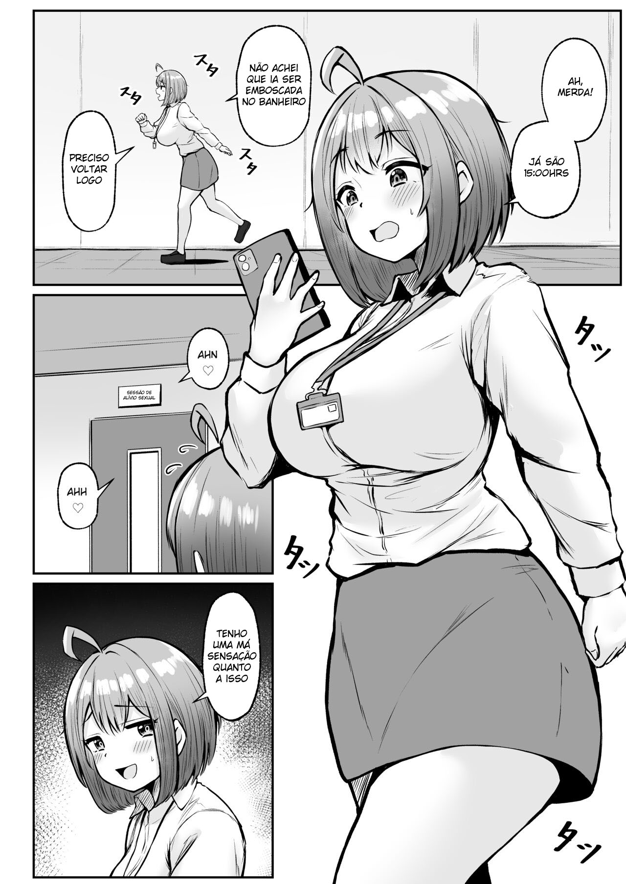 Eu Trabalho No Departamento de Alívio Sexual ~Capítulo do Treinamento~ - Page 41