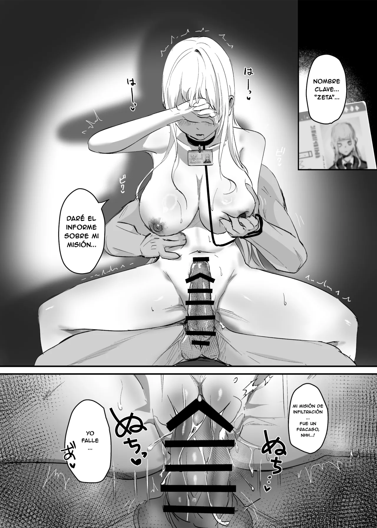Sennyuu Sousa wa Shippai Shimashita - Page 41