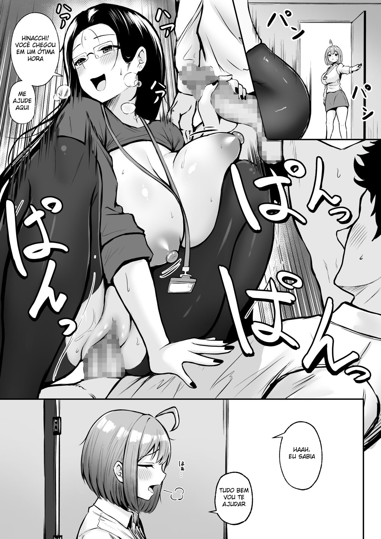Eu Trabalho No Departamento de Alívio Sexual ~Capítulo do Treinamento~ - Page 42