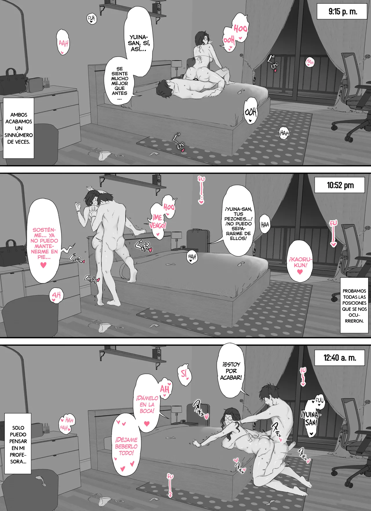 Ore to Kyonyuu Tannin Kyoushi no Himitsu no Kankei - Page 43