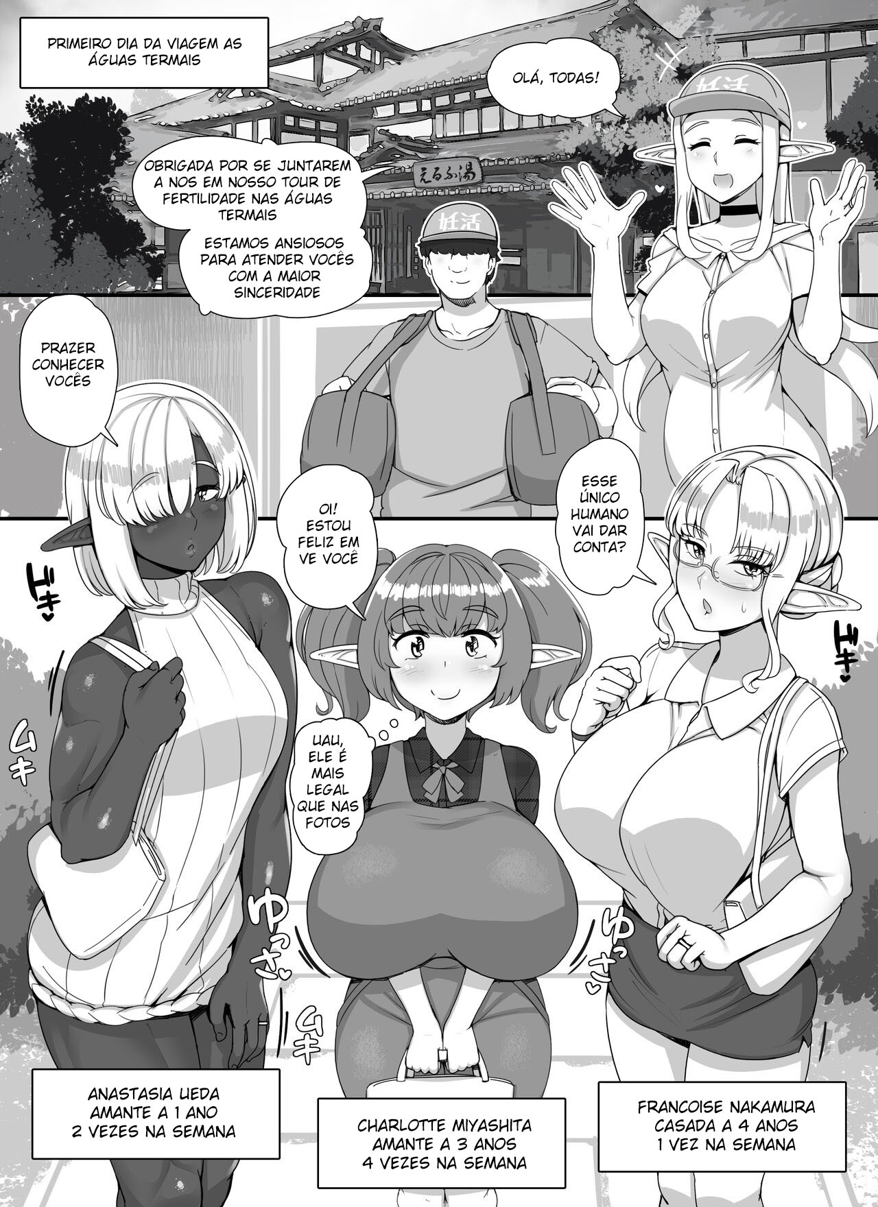 Salão de Fertilidade para Elfas Casadas com Maridos Humanos - Page 43