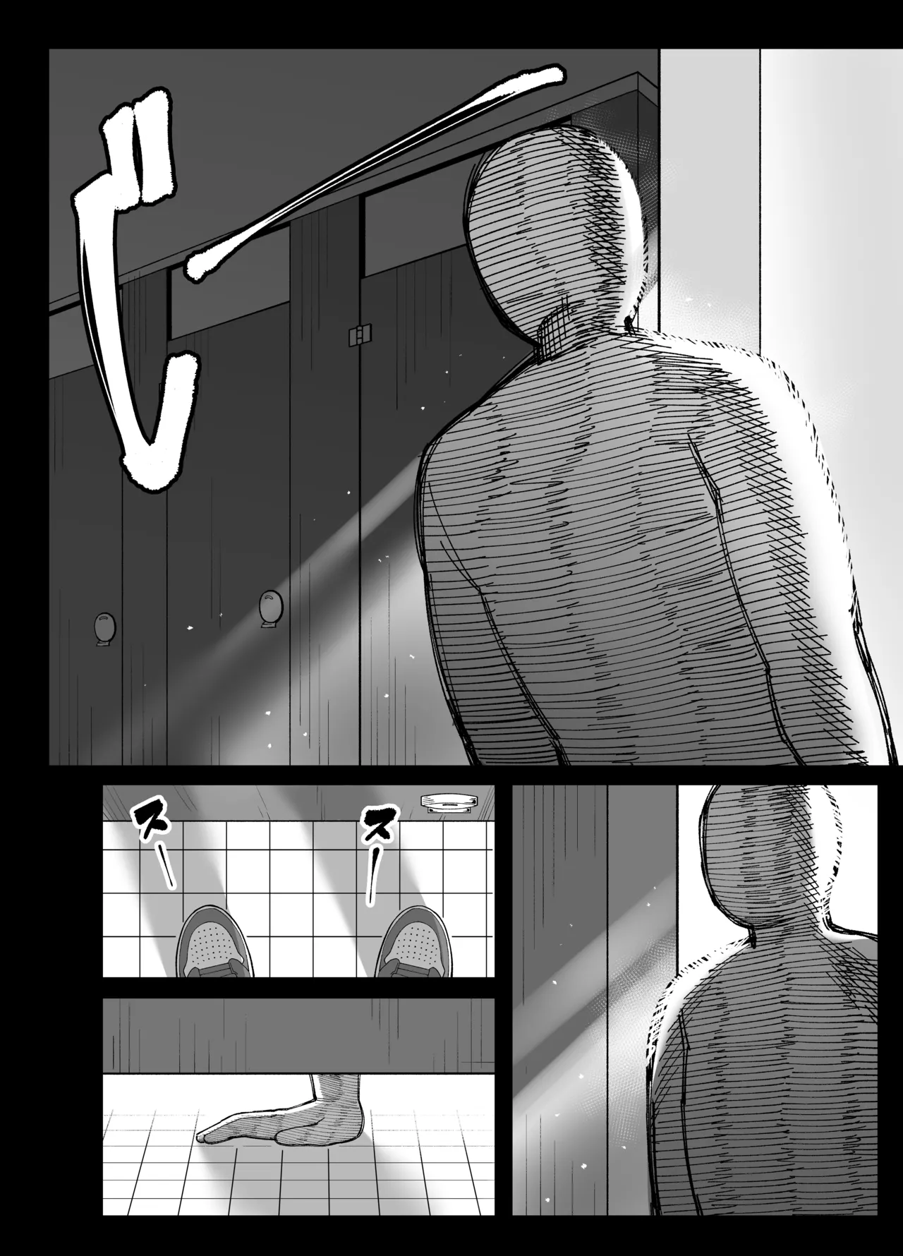 Anta to Tada no Rigaikankei da | What We Have Is Strictly Business. - Page 44