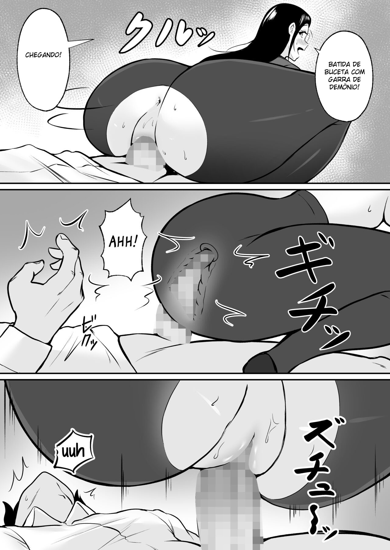 Eu Trabalho No Departamento de Alívio Sexual ~Capítulo do Treinamento~ - Page 46