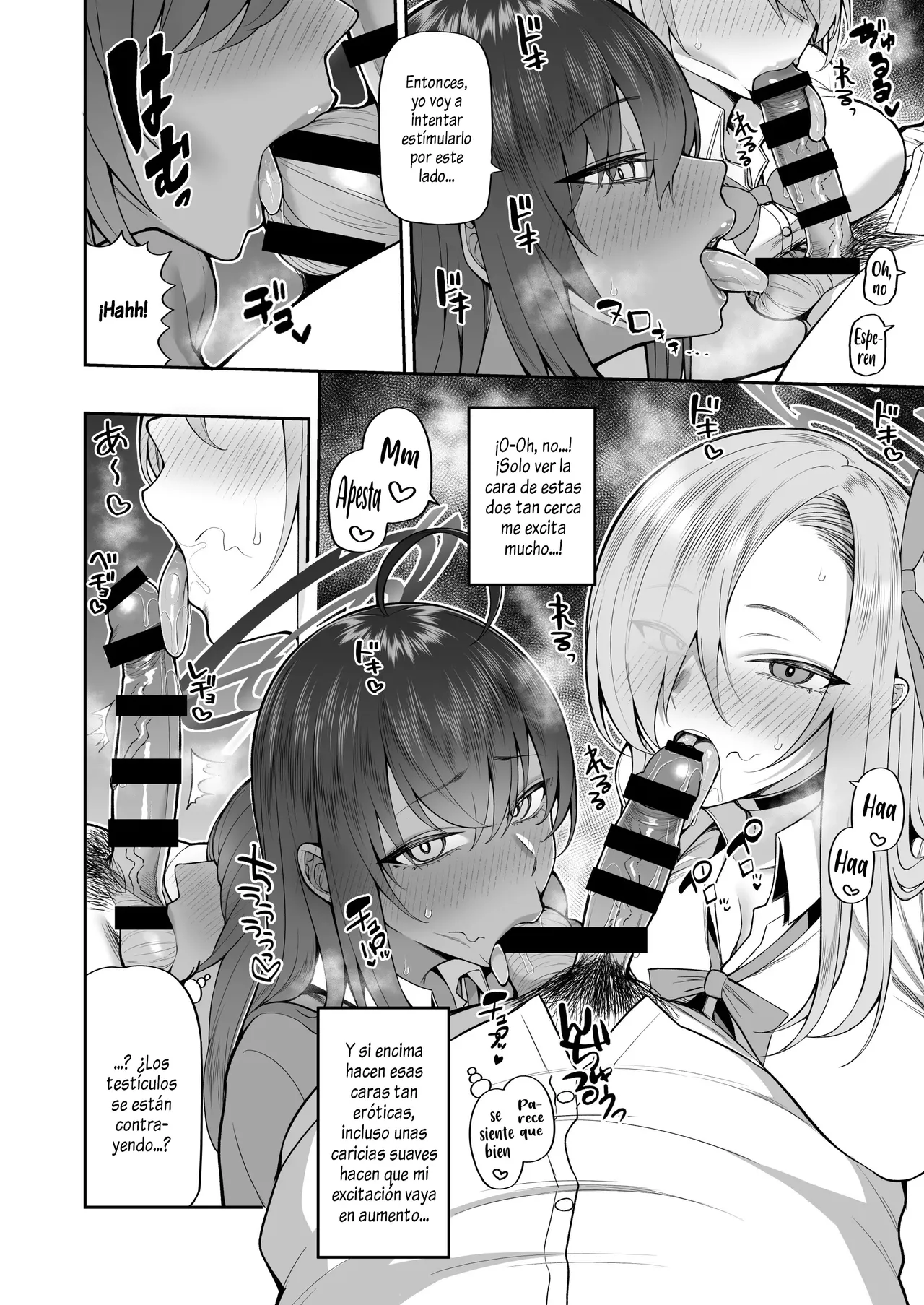 Yowami to Musuko o Nigirareta!｜¡Me Descuidé y Aprovecharon para Chantajearme! - Page 5