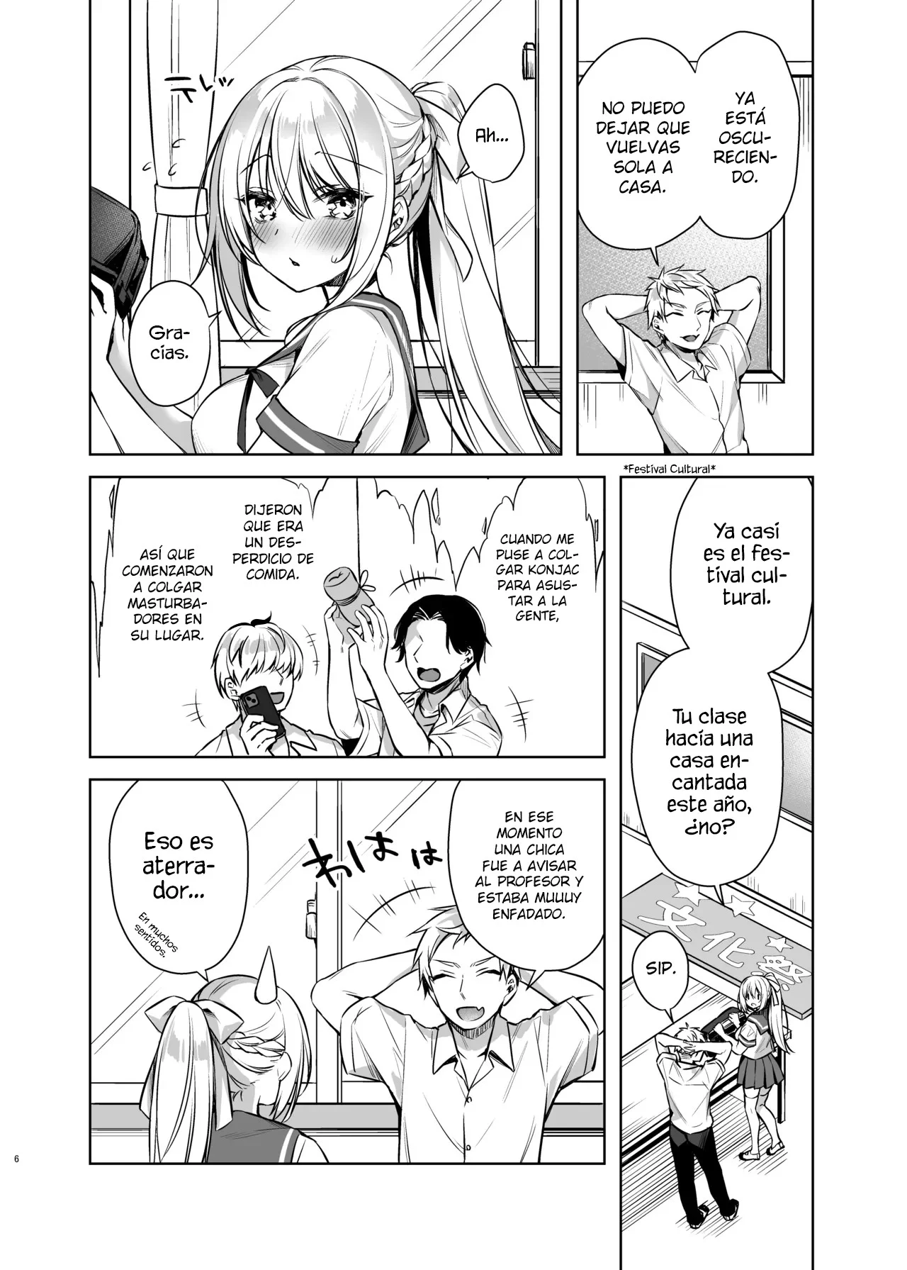 Maid Sex Reiwa-chan|Maid Sexual Reiwa-chan - Page 5