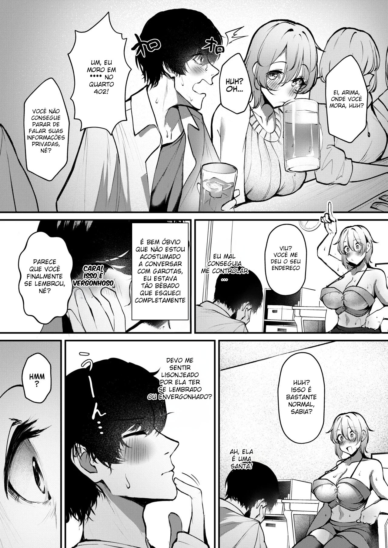Uma Gyaru Peituda Perdeu O Último Trem e Vestiu um Biquíni de Empregada Doméstica em Troca de Passar a Noite - Page 5