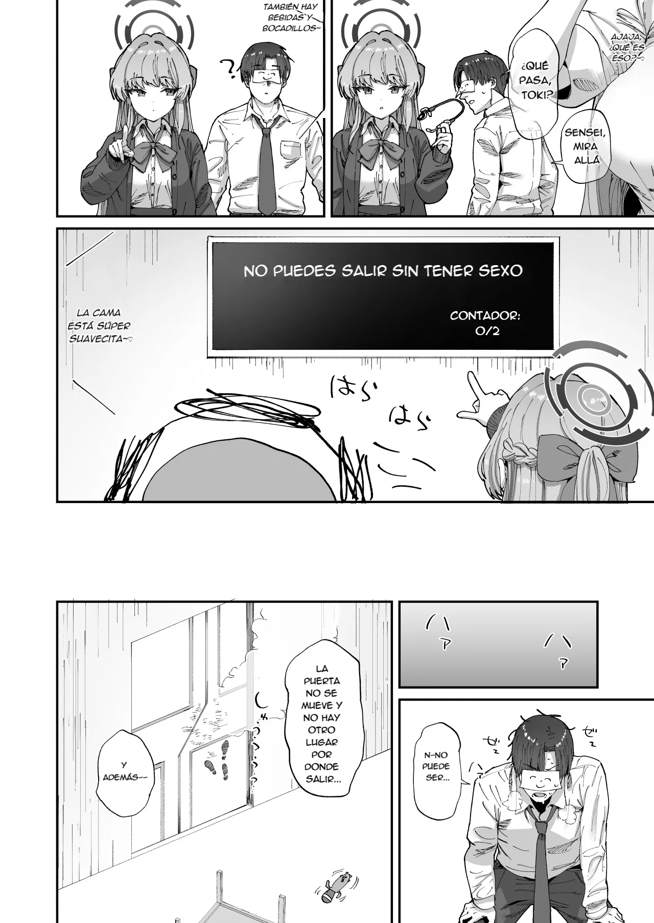 Asuna to Toki to Sex Shinai to Derarenai Heya - Page 5