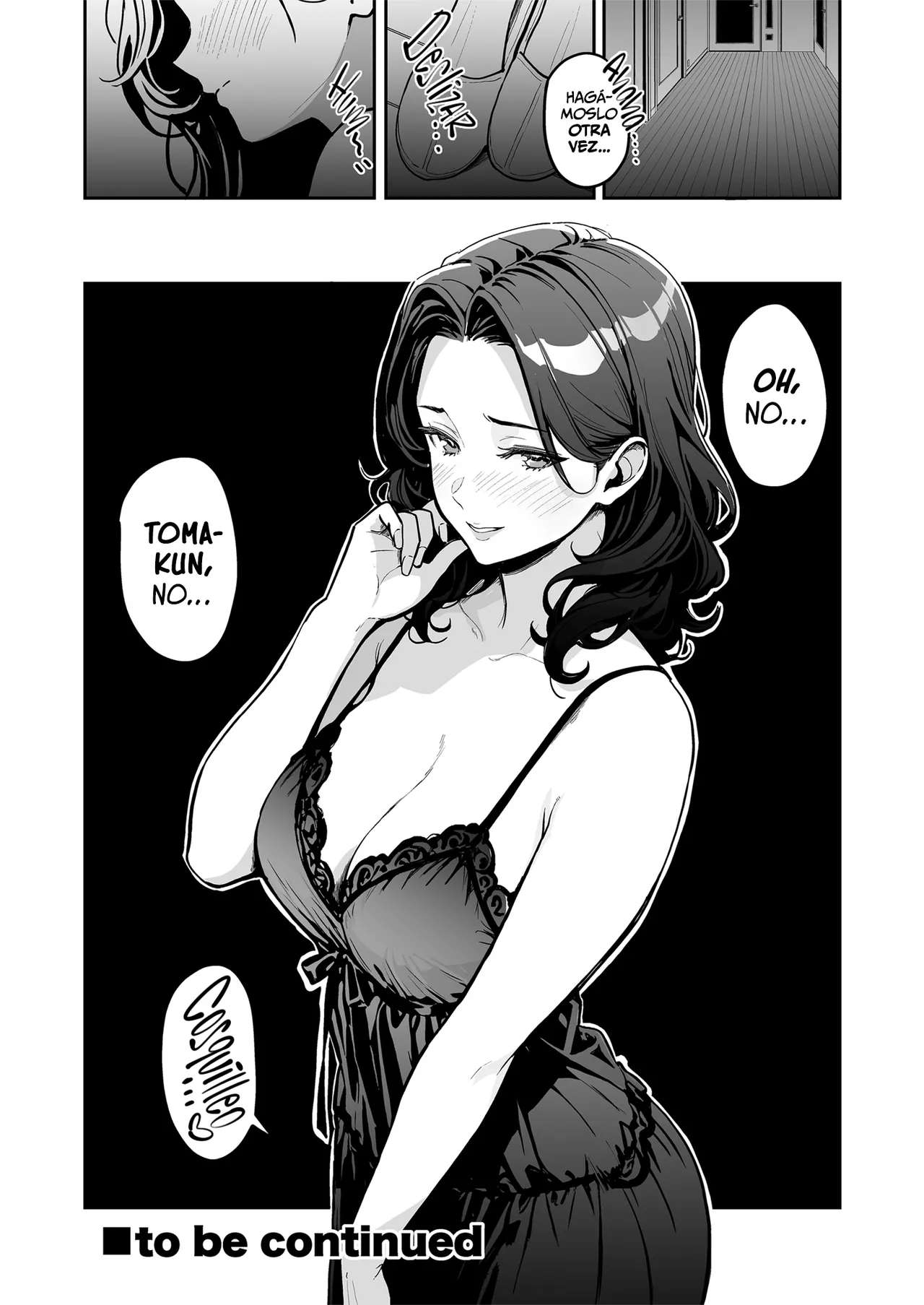 Gal to Meccha Namahame Nakadashi Ecchi Suru Hanashi #3 | La Historia de Como Tuve Toneladas de Sexo sin Protección con unas Gyarus #3 - Page 52