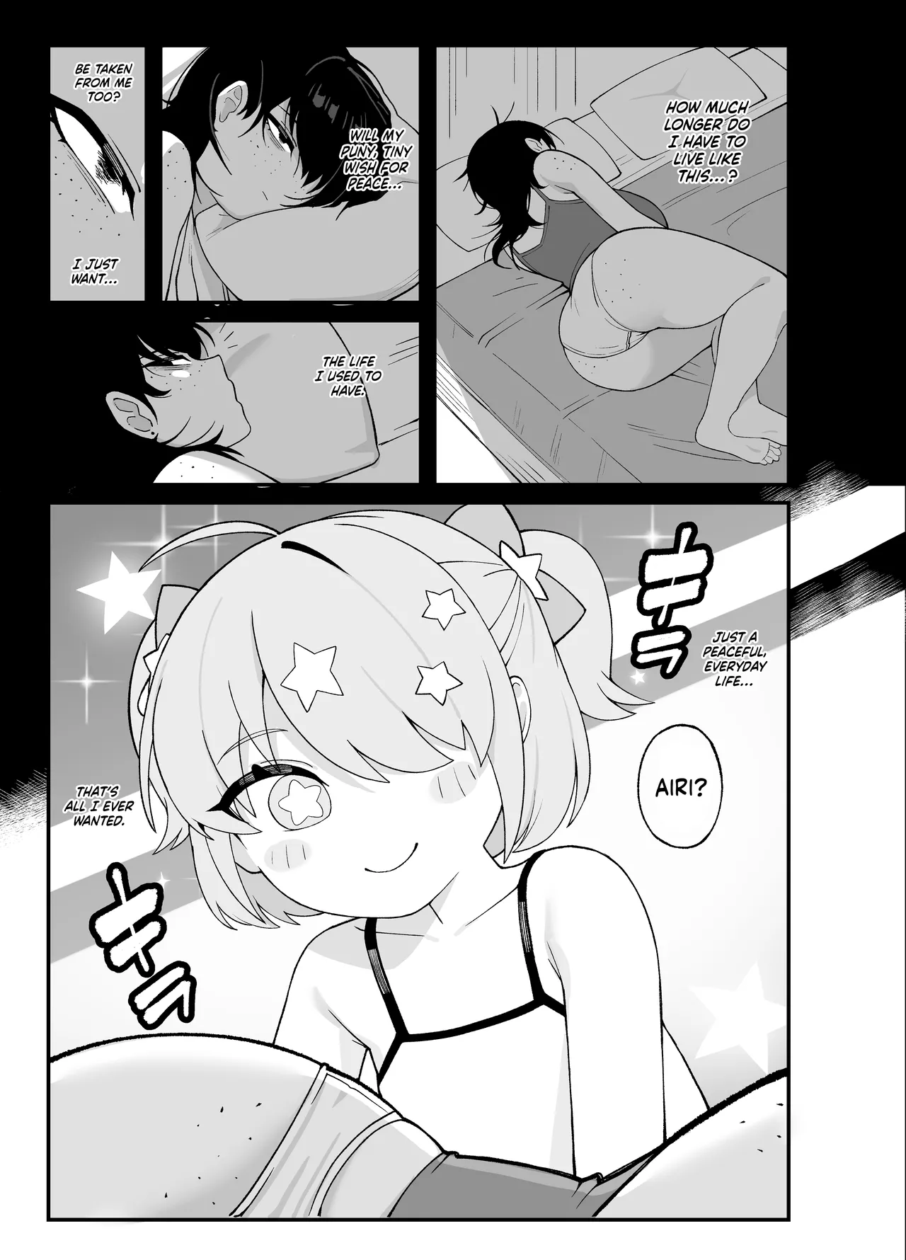 Anta to Tada no Rigaikankei da | What We Have Is Strictly Business. - Page 55
