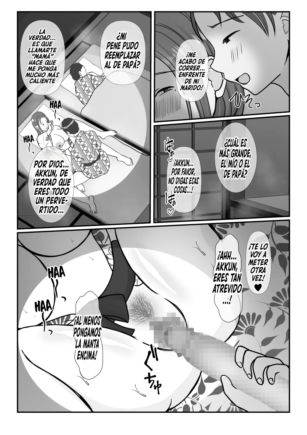 Boku wa Haha ni Gachikoi Shiteru 2|Estoy Realmente Enamorado de mi Madre Capítulo 2 - Page 59