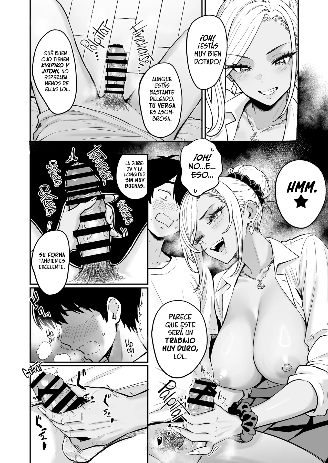 Gal to Meccha Namahame Nakadashi Ecchi Suru Hanashi #3 | La Historia de Como Tuve Toneladas de Sexo sin Protección con unas Gyarus #3 - Page 6