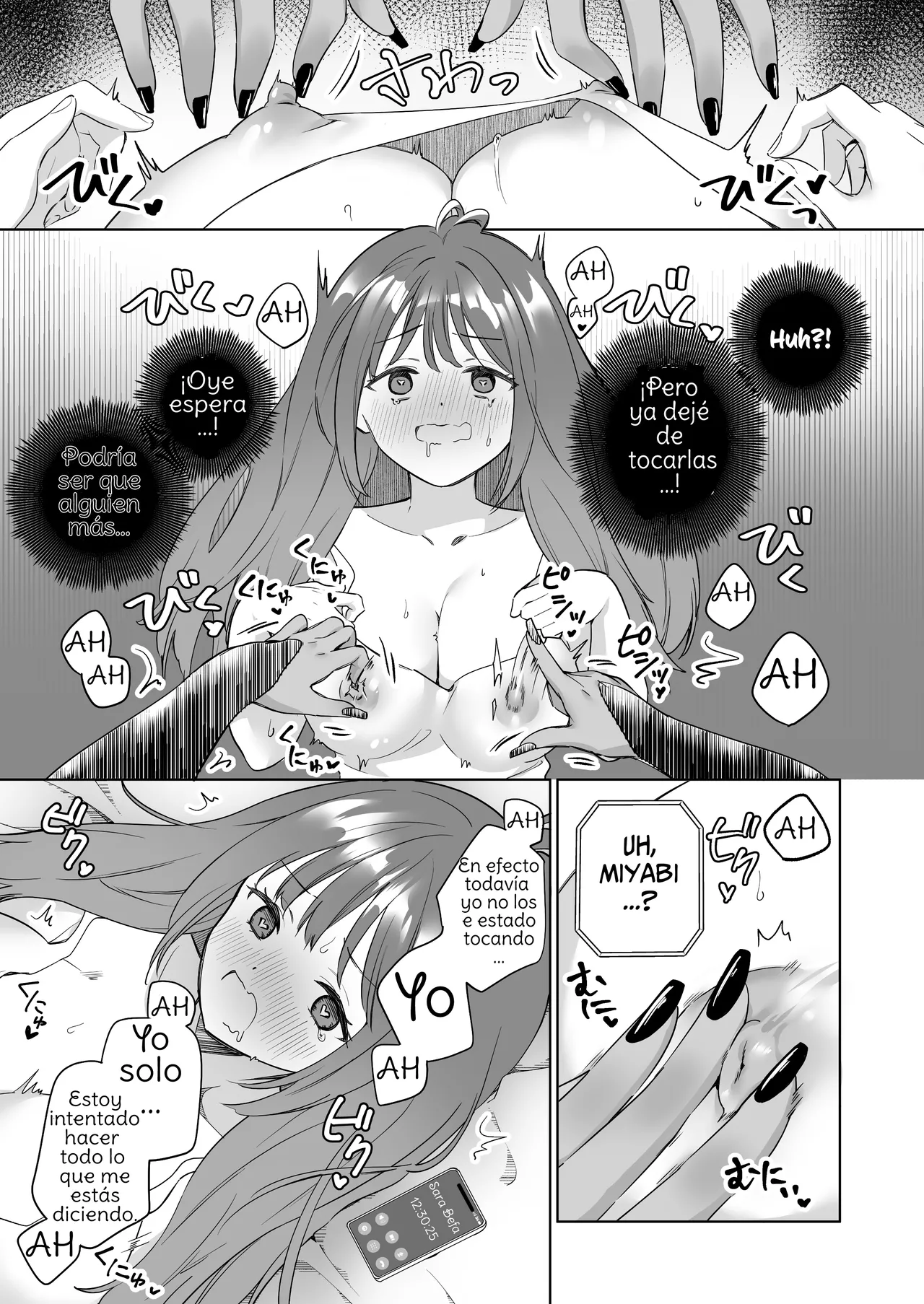Yuri Kakusei Succubus vs Yuri Kakusei Kunoichi - Page 6