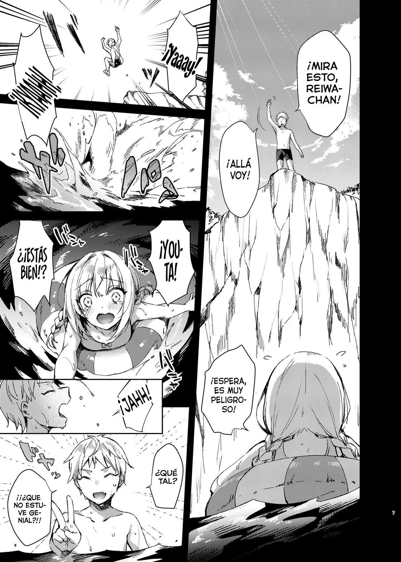 Mizugi Sex Reiwa-chan|El Traje de Baño Sexual de Reiwa-chan - Page 6